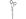 Artero Mystery Shears